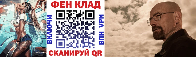 где можно купить наркотик  Полевской  АМФ 98% 