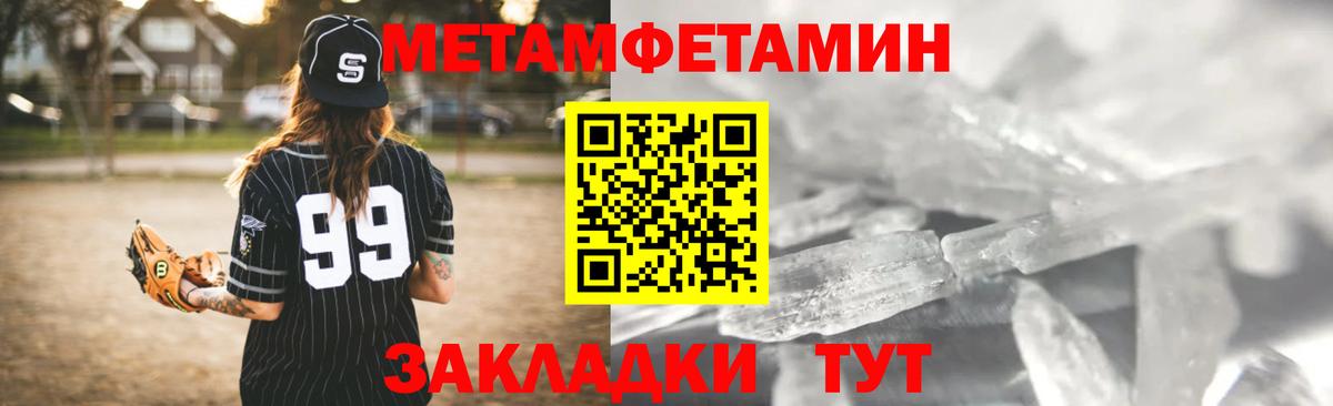 Полевской  АМФ 97%  АМФ  Вход с VPN 