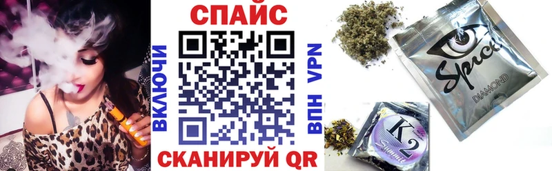 darknet клад  где можно купить   Полевской  БУТИРАТ вода 