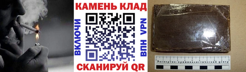 ГАШ убойный  где продают наркотики  mega   Полевской 