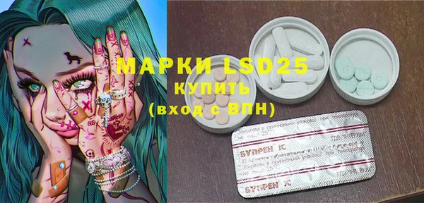 круглые Артём