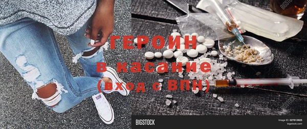 винт Медвежьегорск