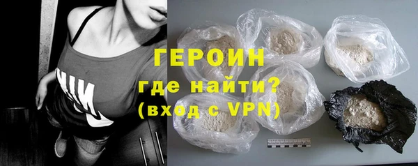 круглые Артём