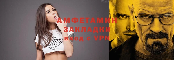 круглые Артём