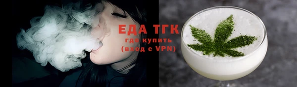не бодяженный Магадан