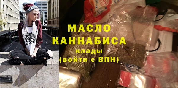 винт Медвежьегорск