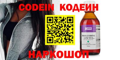 MDMA Premium VHQ Азнакаево