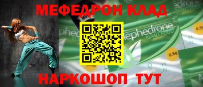 MDMA Premium VHQ Азнакаево
