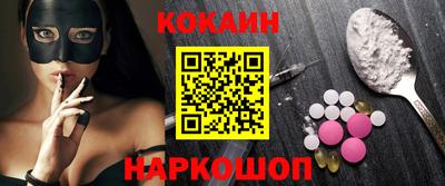 MDMA Premium VHQ Азнакаево