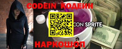 MDMA Premium VHQ Азнакаево
