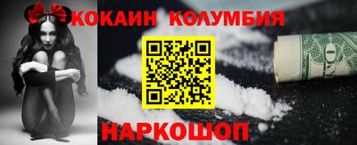 мескалин Можга
