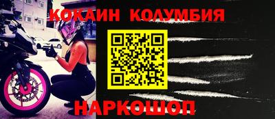 MDMA Premium VHQ Азнакаево