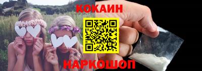 MDMA Premium VHQ Азнакаево