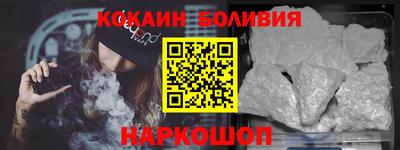 мескалин Можга