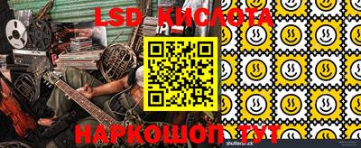 MDMA Premium VHQ Азнакаево
