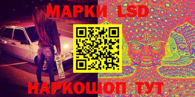 MDMA Premium VHQ Азнакаево