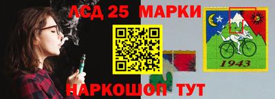мдпв Абакан