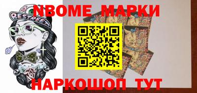 MDMA Premium VHQ Азнакаево