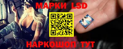 мескалин Можга