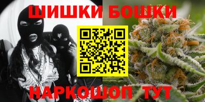 а пвп мука Моздок