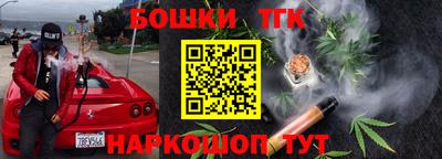 мдпв Абакан