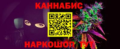 мескалин Можга