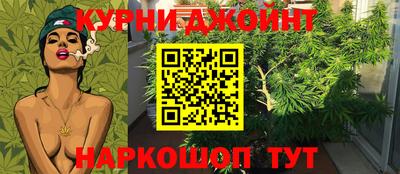 а пвп мука Моздок