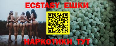 мдпв Абакан