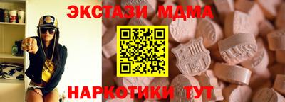 а пвп мука Моздок