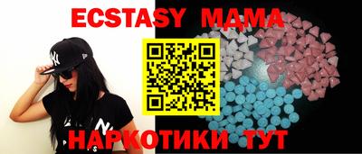а пвп мука Моздок