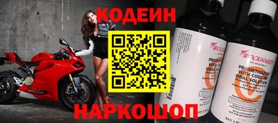 мескалин Можга