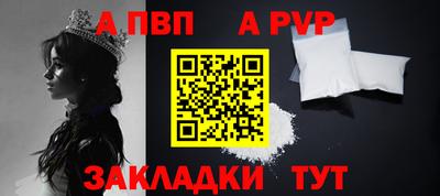 марихуана Можайск