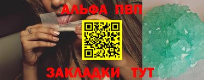 мескалин Можга