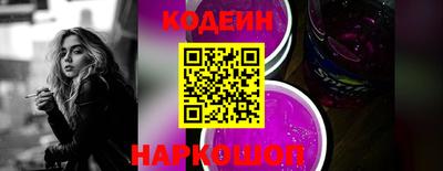 марихуана Можайск