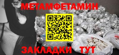 мдпв Абакан