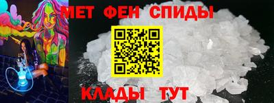 мдпв Абакан
