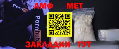 MDMA Premium VHQ Азнакаево