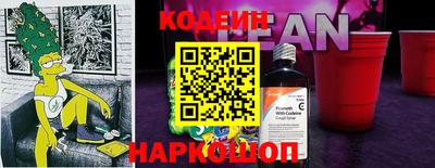 мдпв Абакан