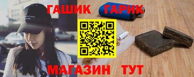 а пвп мука Моздок