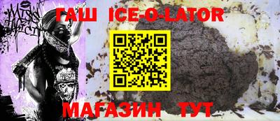 мдпв Абакан