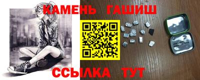 мескалин Можга