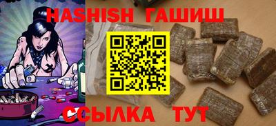 мдпв Абакан