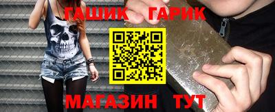а пвп мука Моздок