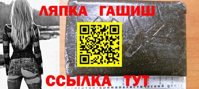мескалин Можга