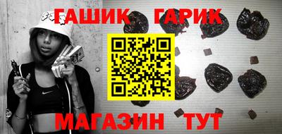 MDMA Premium VHQ Азнакаево