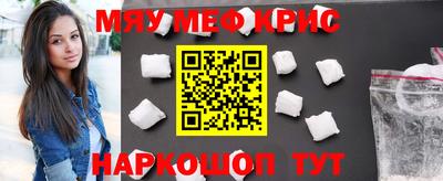 мдпв Абакан