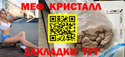 MDMA Premium VHQ Азнакаево