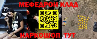 MDMA Premium VHQ Азнакаево