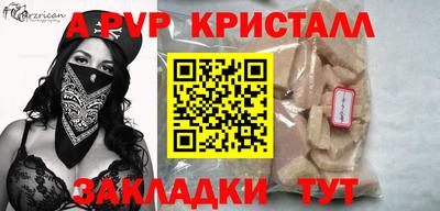 MDMA Premium VHQ Азнакаево