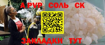 MDMA Premium VHQ Азнакаево